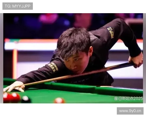 2025年台球国际公开赛精彩纷呈 选手们激战正酣争夺冠军荣耀